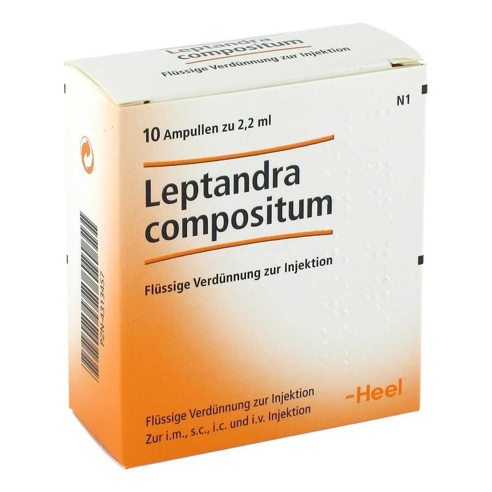 Лимфомиозот Хель / Lymphomyosot Heel ампулы из немецких аптек Германия