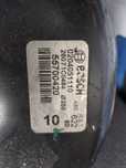 Servo Freio Fiat Ref: 0204051110