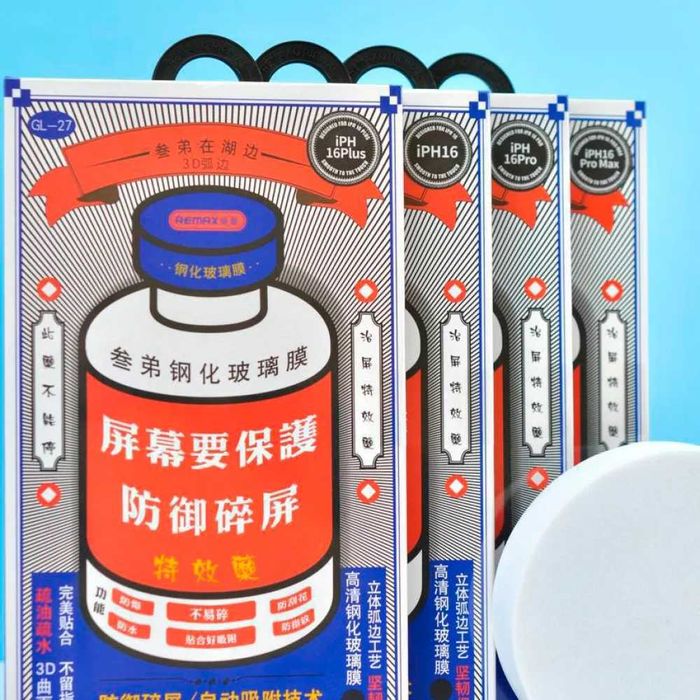 Захисне скло Remax GL-27 для всіх IPHONE прозоре та приват!