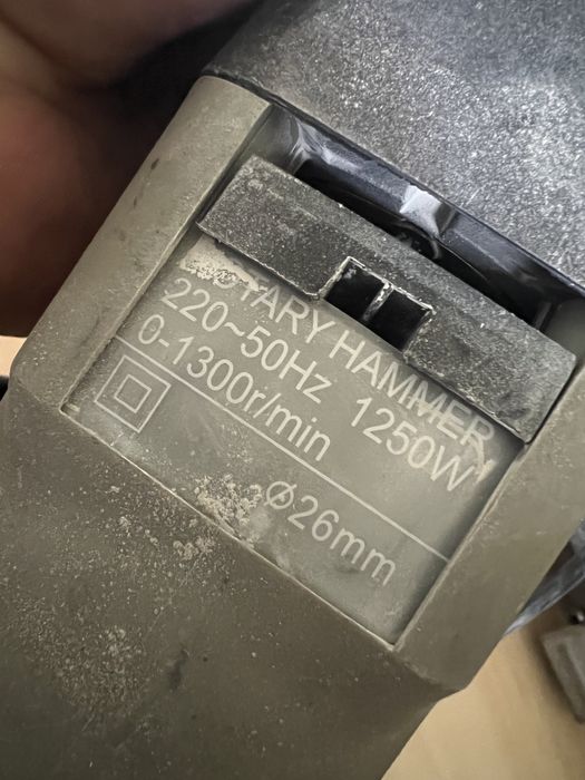 młotowiertarka 1250 w