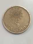 Moedas portuguesas