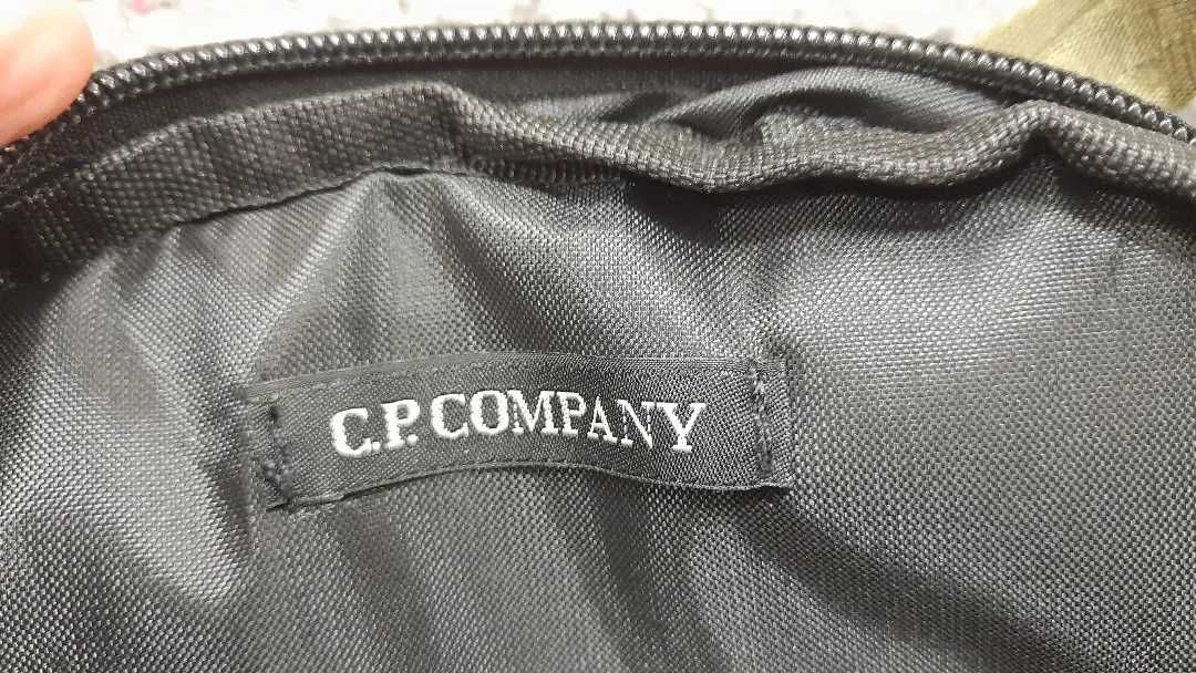 Месенджери cp.company