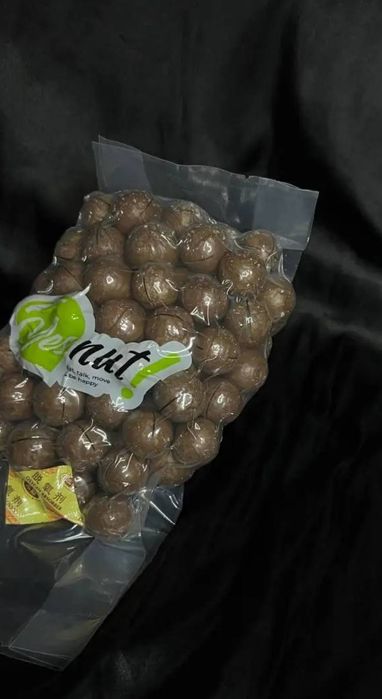 Макадамія в шкорлупі 1кг Макадамия