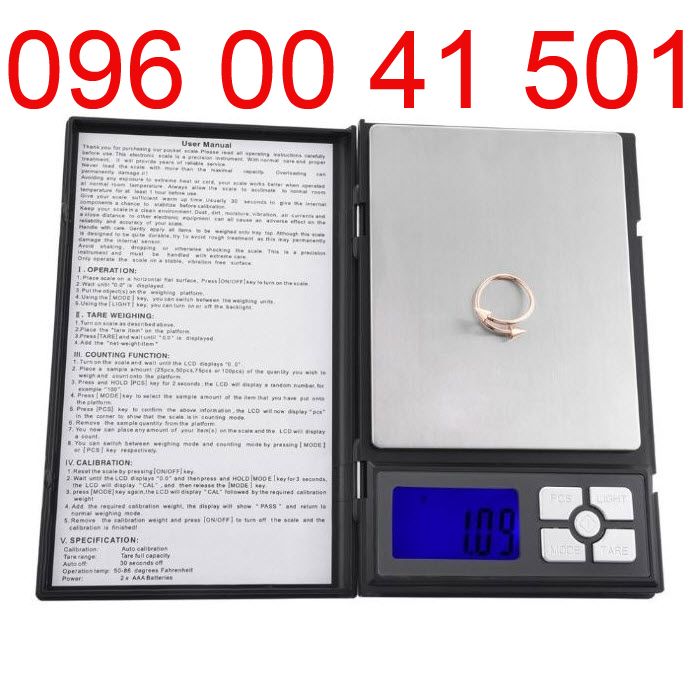 Весы ювелирные 500 грамм шаг 0.01 грамма Notebook Series