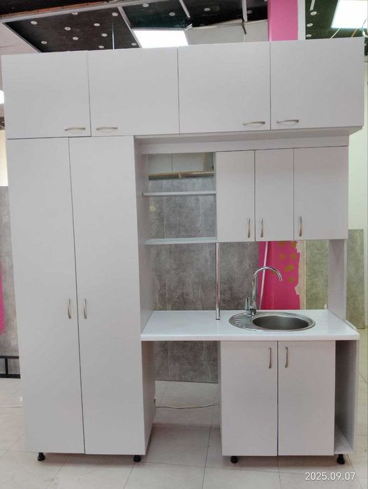 Кухня          .