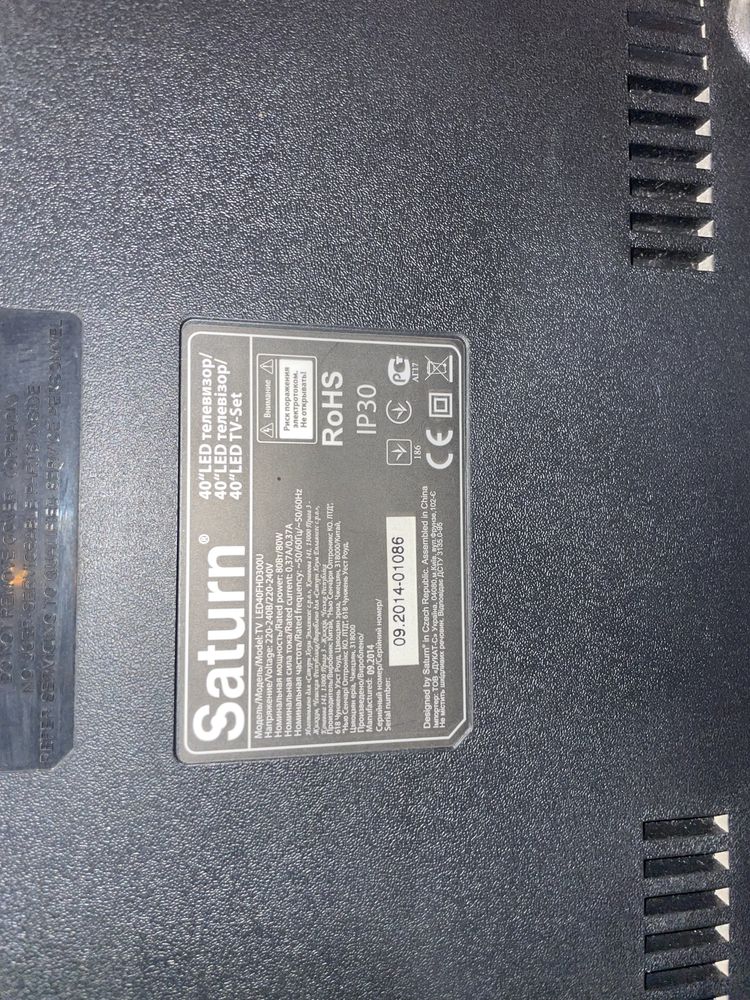 Продам плазму Saturn