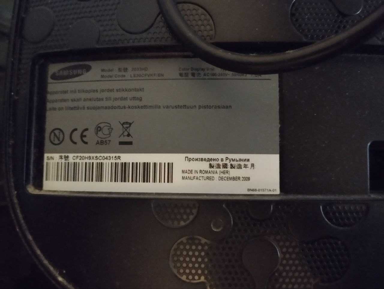 Продам на запчасти  телевизор Samsung.