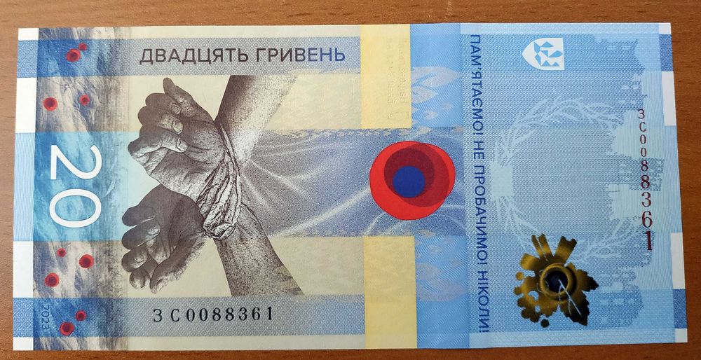 Ukraina BANKNOT 20 UAH 2023 Pamiętamy Nie wybaczymy w kopercie 88361