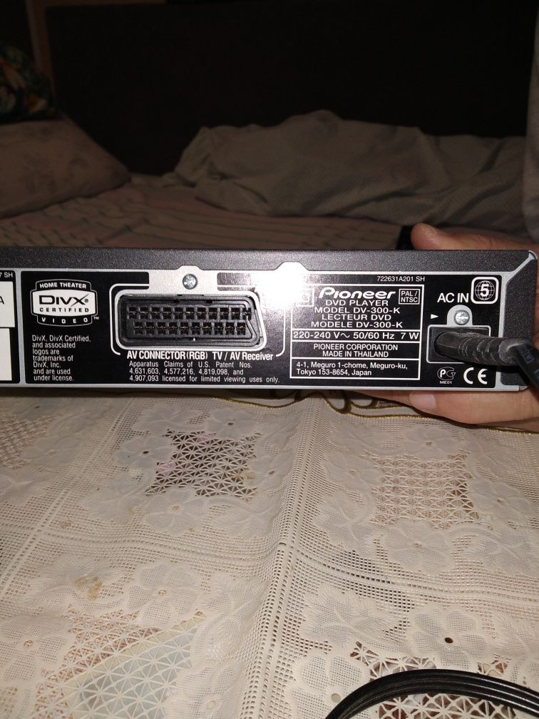 Продам DVD player Pioneer DV-300