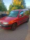 Berlingo 5 osobowe 2001r
