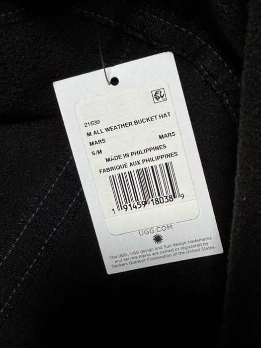 Продам панамку на флисе UGG