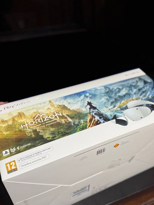 Окуляри віртуальної реальності Sony PlayStation VR2