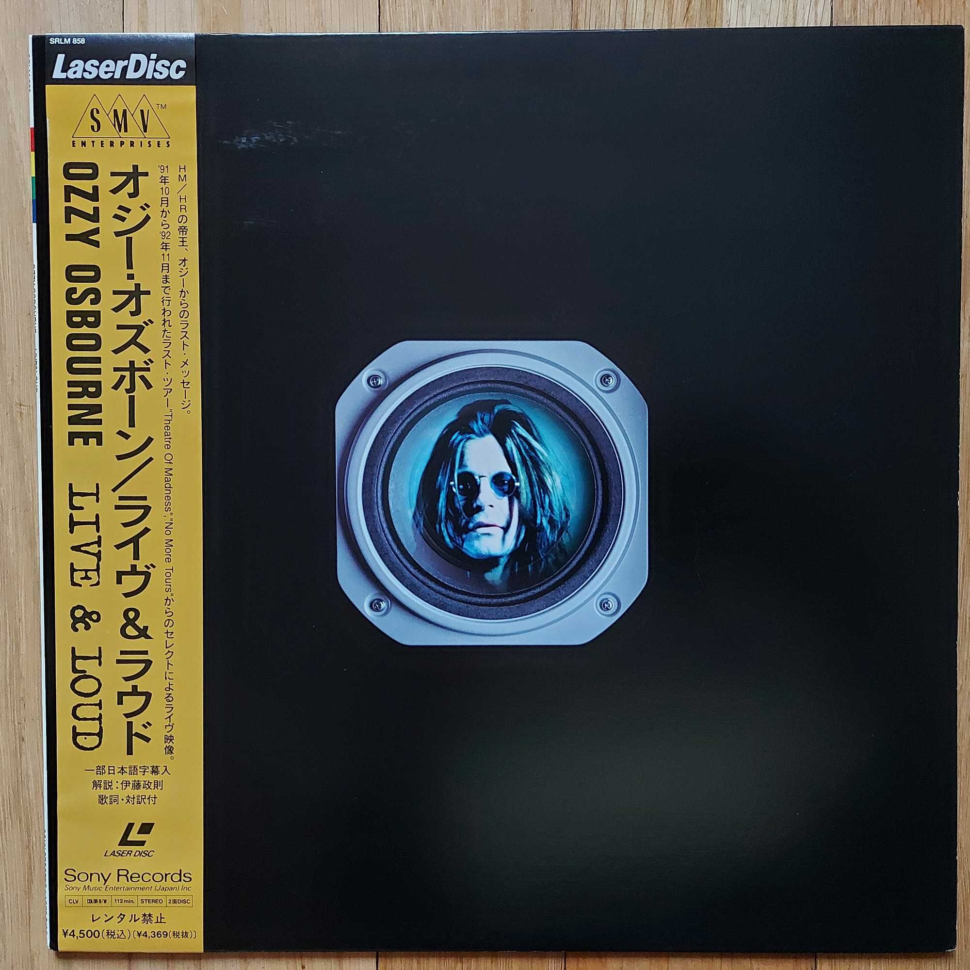 Laserdisc  Ozzy Osbourne  Live & Loud  Japan  1993  (NM/NM)