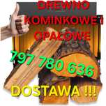 Drewno KOMINKOWE I opałowe z DOSTAWĄ (DĄB BRZOZA i inne opałowe )