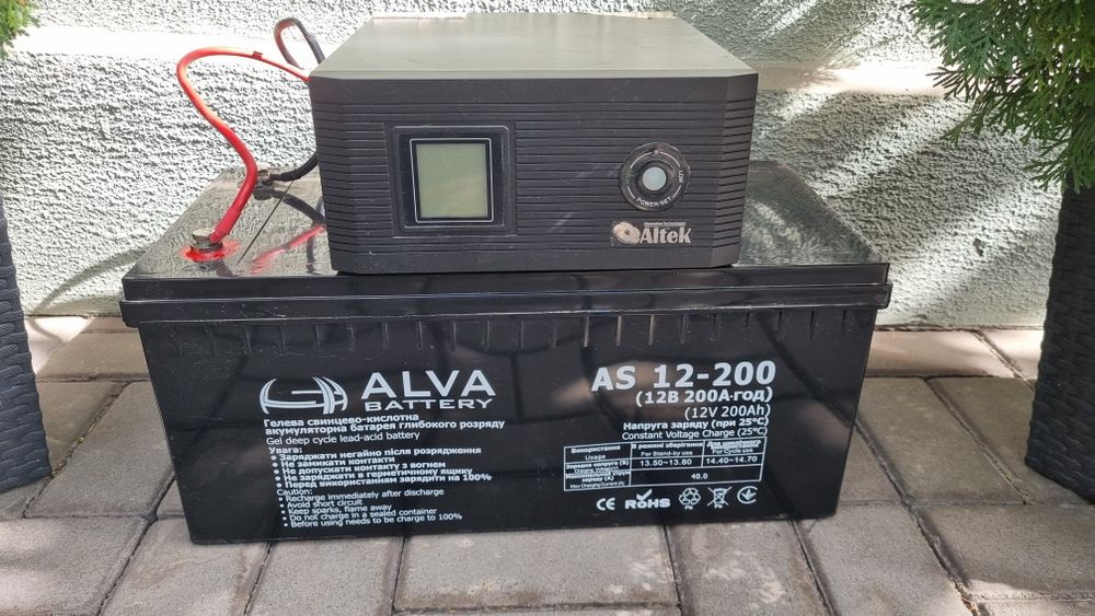 Зарядная станция Altek AXL 600 чистая синусоида
