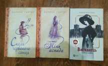 Книги українською мовою