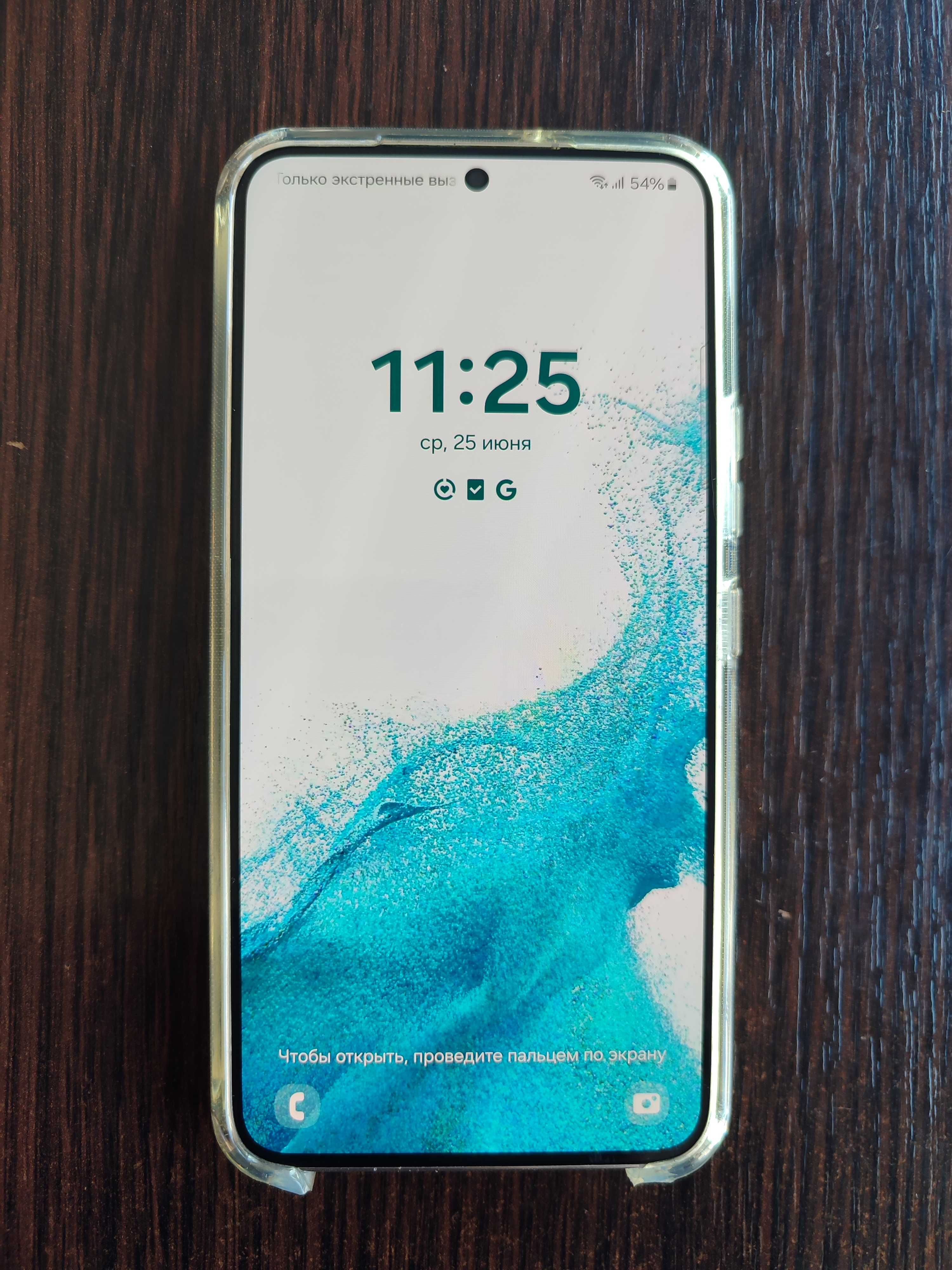 Samsung S22, 8/128 GB