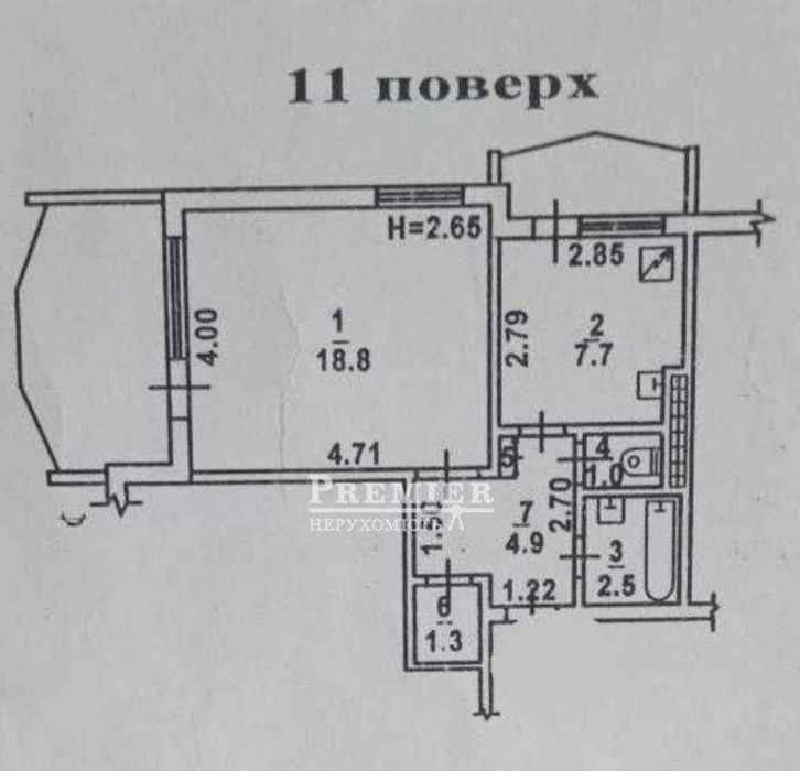 Продам квартиру на Марсельській. Ремонт. Сотовий проект.