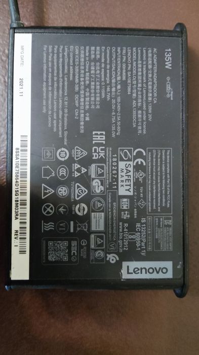 Lenovo IdeaPad 5 Pro 16ACH6