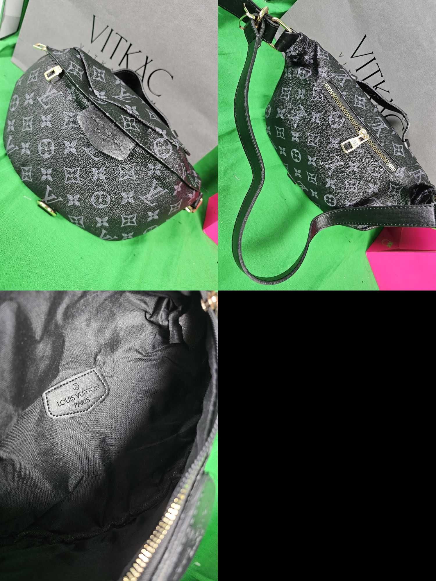 Torebka Listonoszka Louis Vuitton Torba Unisex nerka