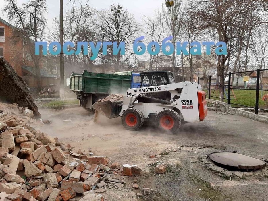 Відсів щебінь пісок камінь отсев щебень песок глина