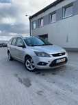 Ford Focus 2.0 Diesel ///NowyDwumas///Ekonomiczny///Dostawa