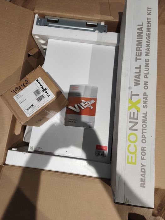 Газовий котел VIESSMANN Vitodens 050W  НОВИЙ 25 кВт