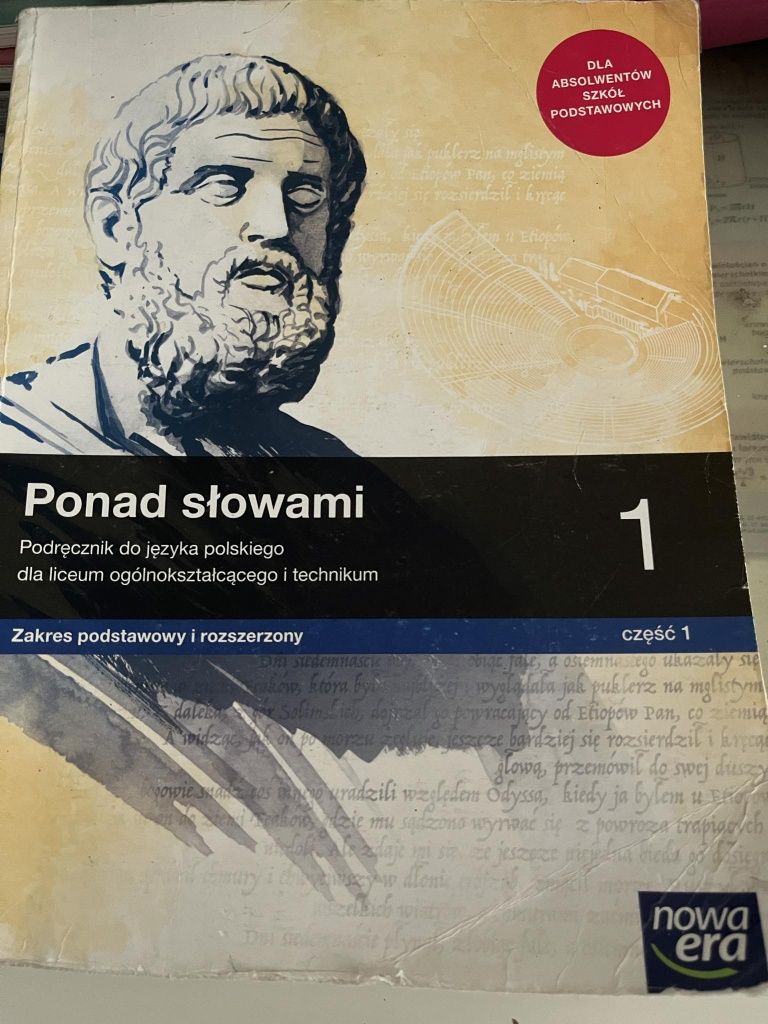 Sprzedam podręcznik - język polski, 1 kl liceum i technikum