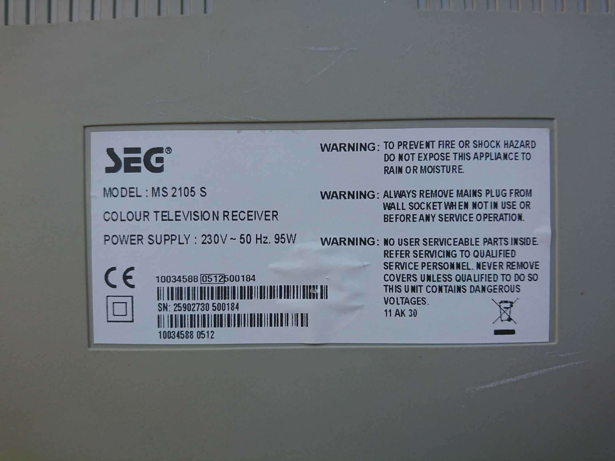 1142.5111A Строчний трансформатор для SEG® MS 2105S і сумісних