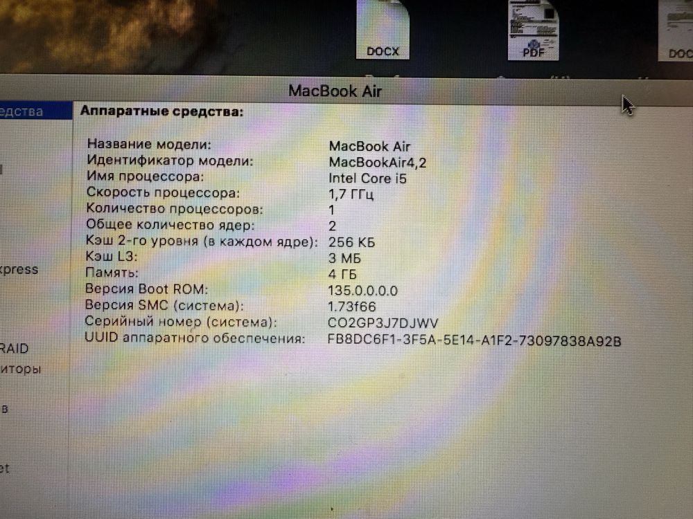 Mac book Air 13 (2011)