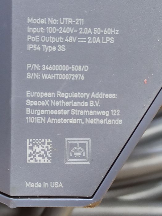 Продам  Starlink model №:UTR-211