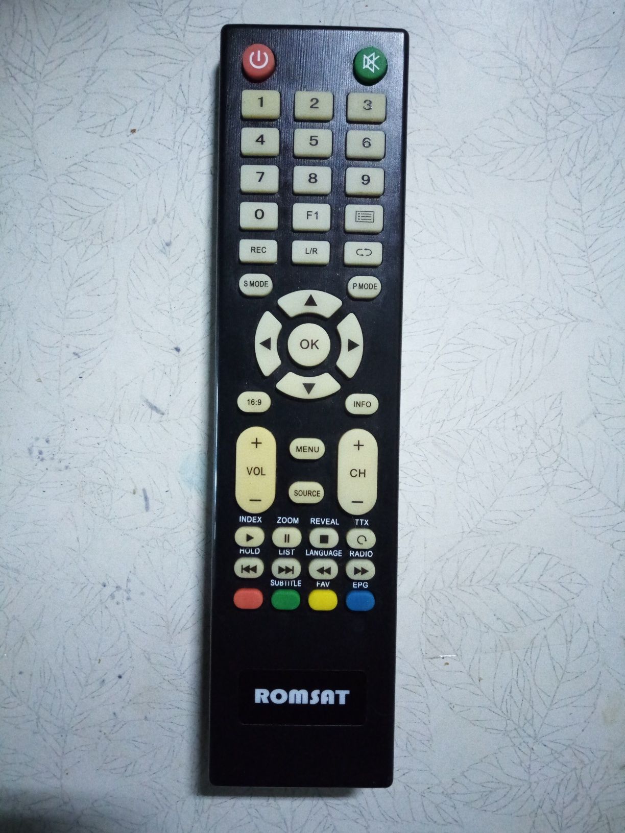 Продам пульт от телевизора  Romsat  в отличном состоянии .