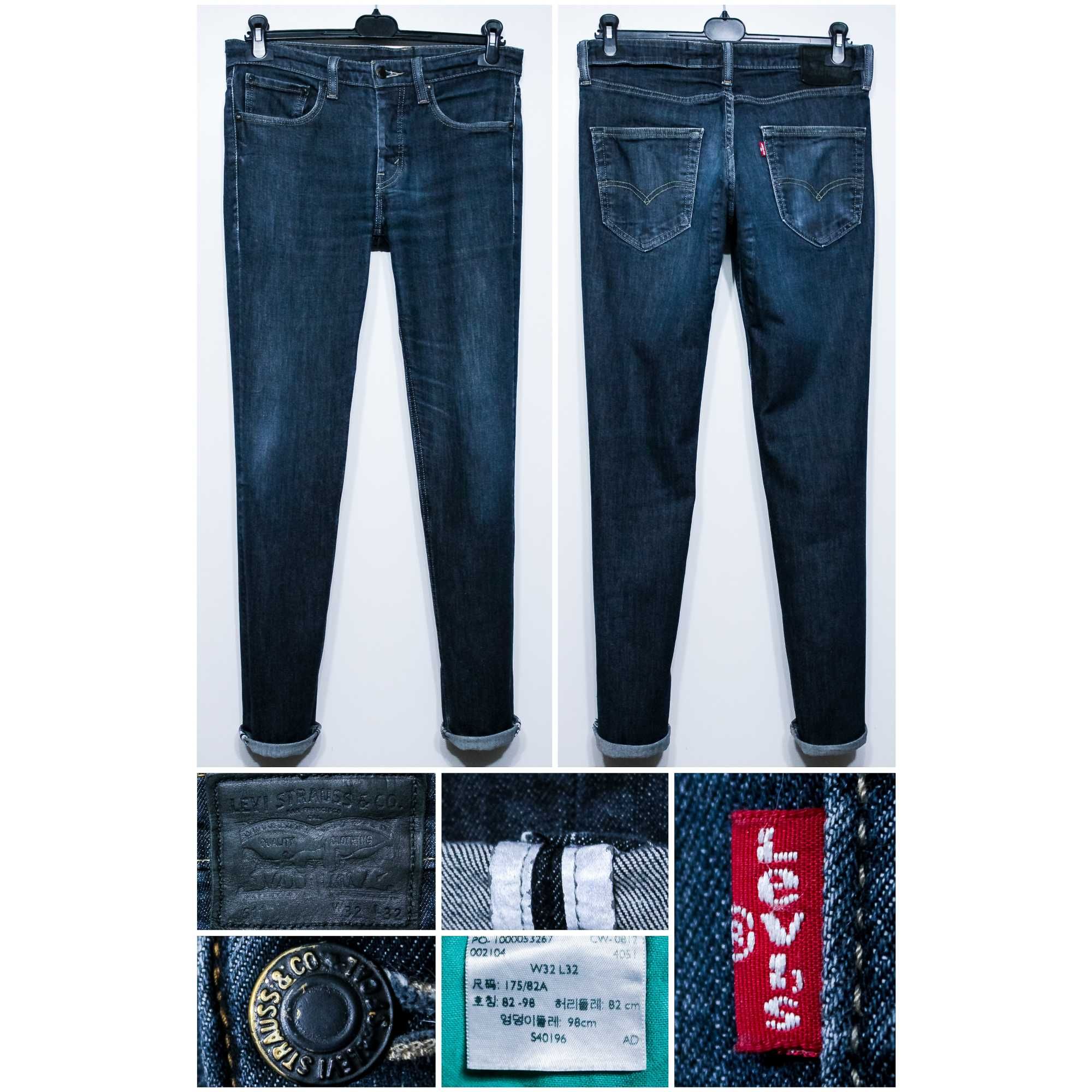 LEVI'S 511 COMMUTER (reflective selvedge) оригінальні джинси / джинсы