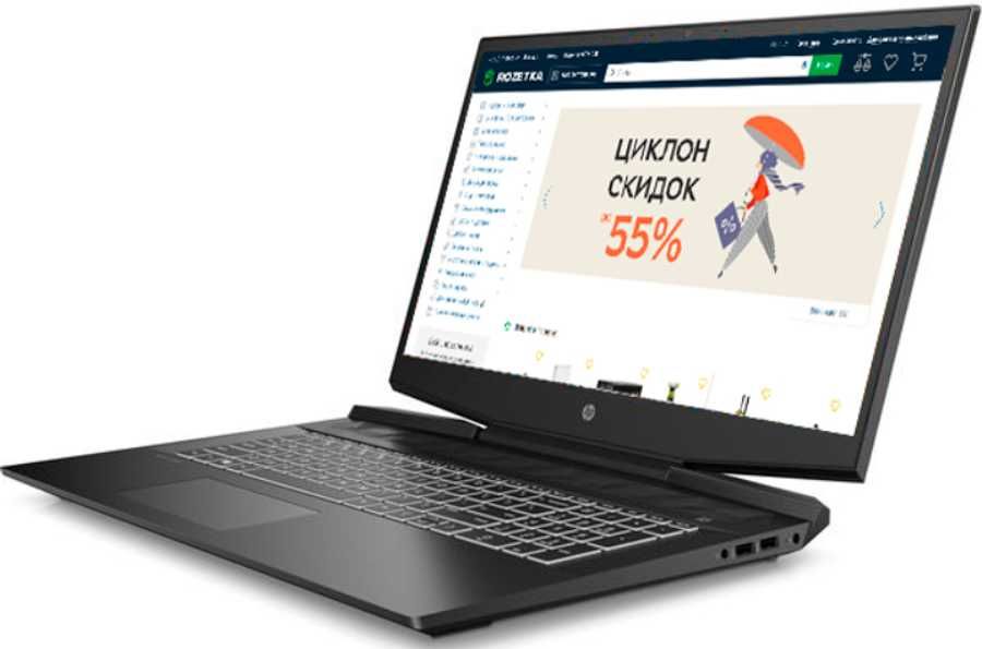 Ноутбук HP Pavilion Gaming 17-cd1036ur (232F6EA) Dark Grey