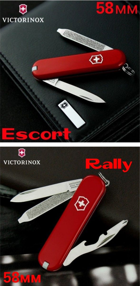 Знижки Victorinox Ніж Wenger Executive Signature Manager Rambler Rally