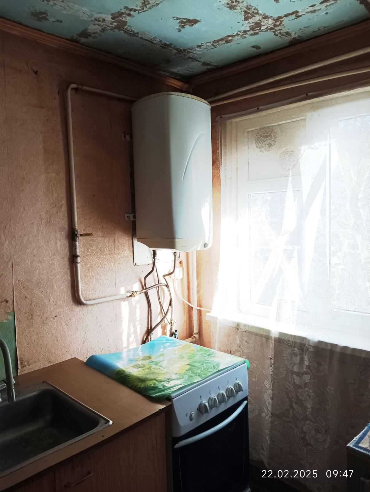 Продам.. дом в Мерефе (р-н Артёмовка).