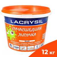 Клей  универсальный акриловый LACRYSIL Сумасшедшая липучка 12 кг