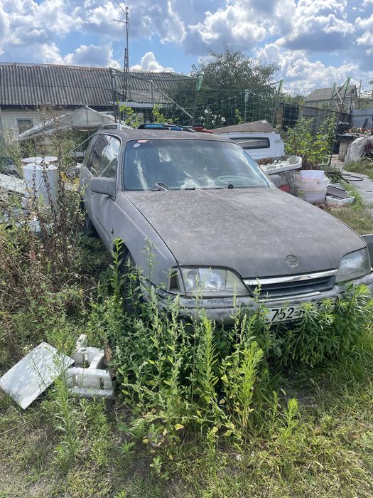 Продам або обміняю