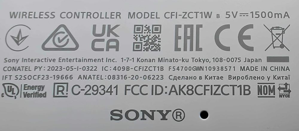 Dualsense на TMR потенціометрах (Холла) з гарантією!