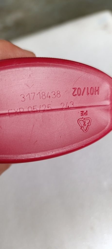 Klej Loctite 243 250ml