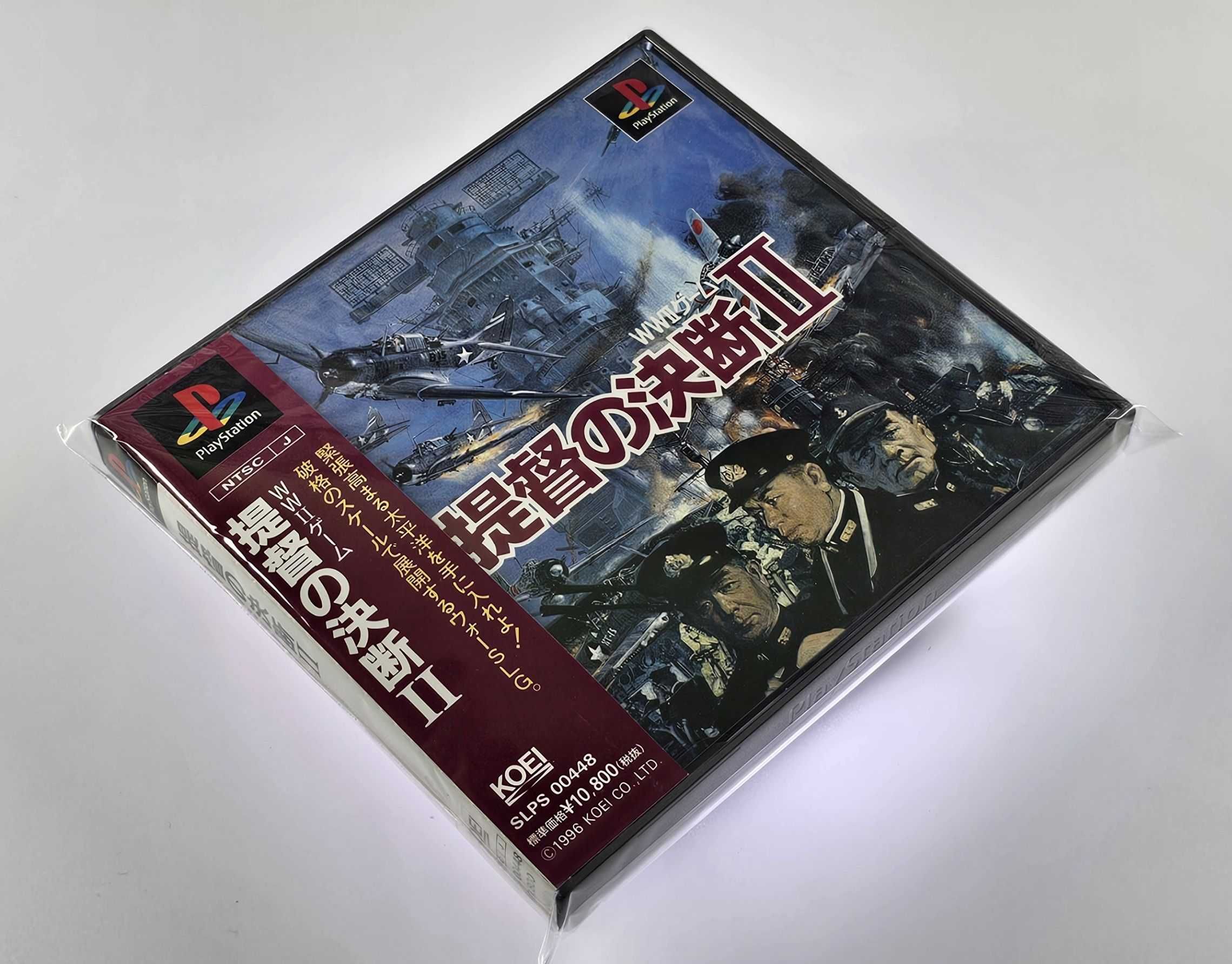 Playstation Teitoku no Ketsudan II P.T.O.II pełny box