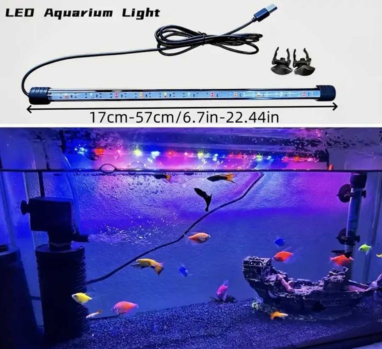 Многоцветные светильники для аквариума, погружные лампы