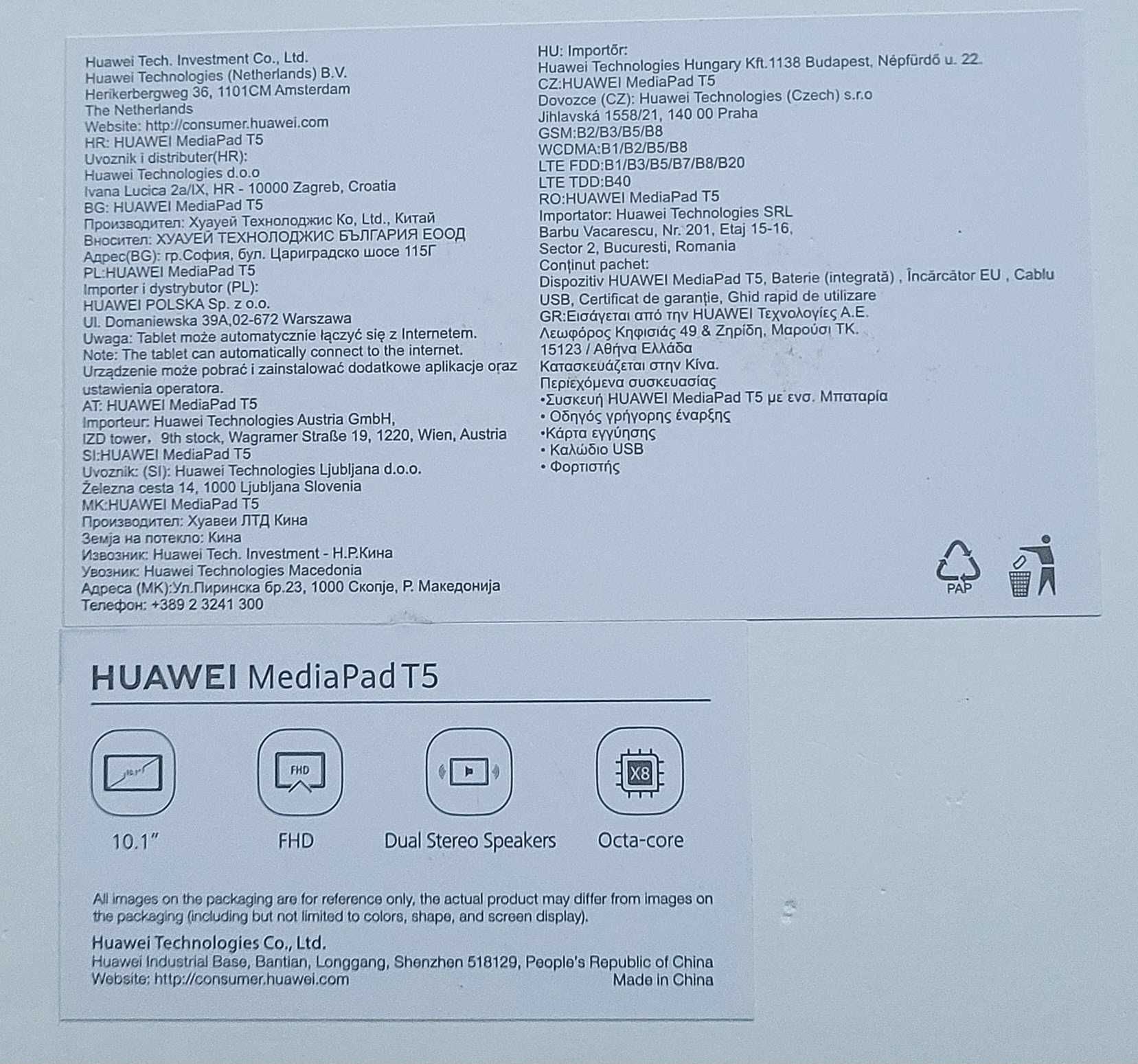 Tablet HUAWEI Media Pad T5 Full HD jak nowy