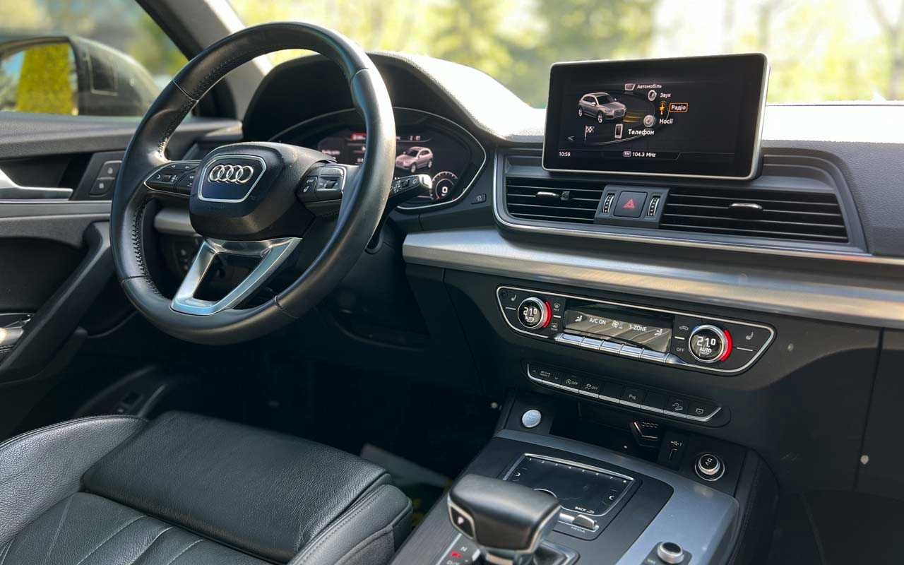 Audi Q5 2020 року
