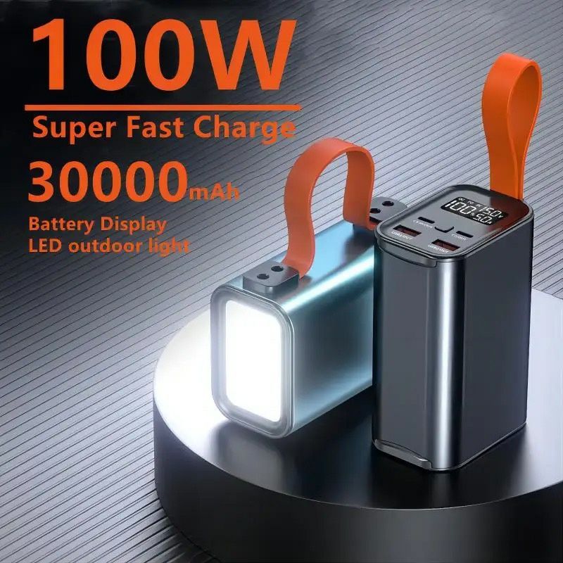 PowerBank для ноутбука 100w