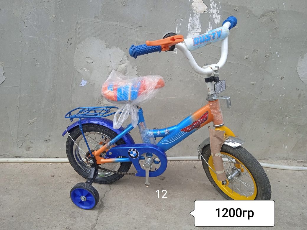 Детский трёхколёсный велосипед Super trike