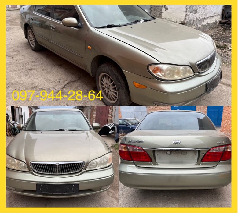 Nissan Maxima 3.0 (запчасти) Ниссан Максима кузов А33 (разборка)