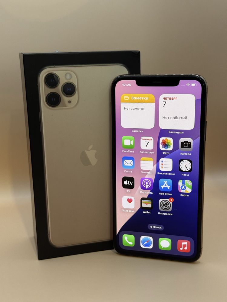 Iphone 11 pro max w super stanie