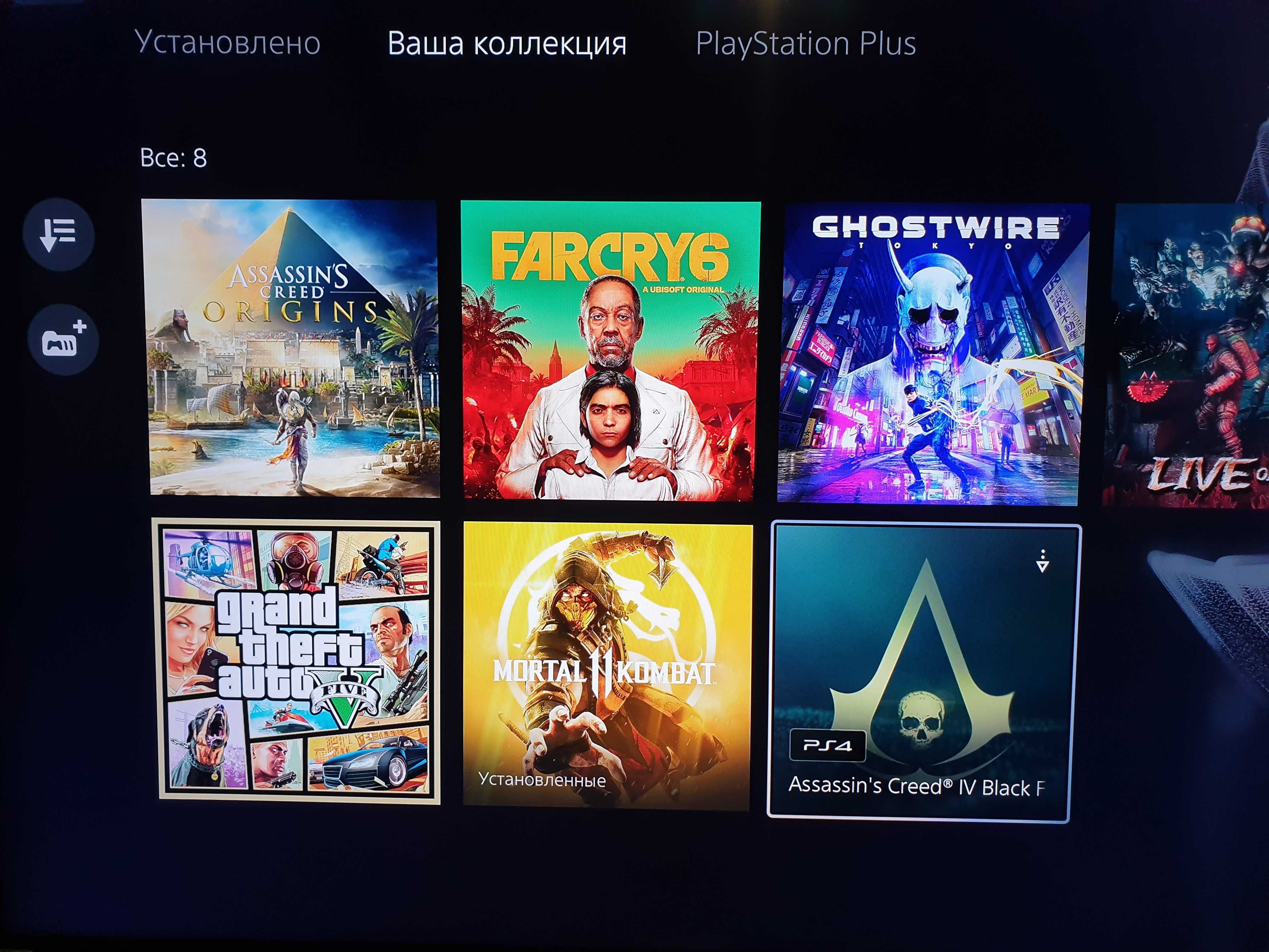 Продам аккаунт PS4.5.На нем две игры Assassins Чорный флаг и Истоки.