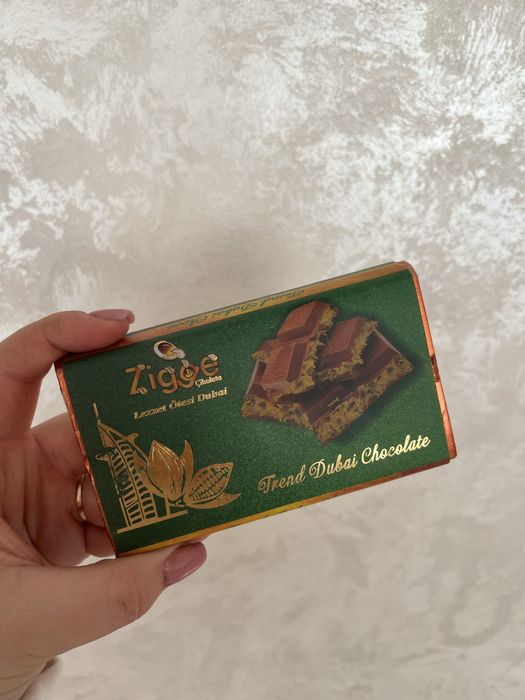 Продам дубайський шоколад